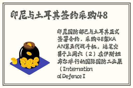 精品日产卡一卡二卡三入口