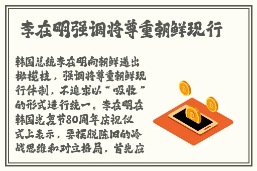 欧洲lv尺码大精品久久久
